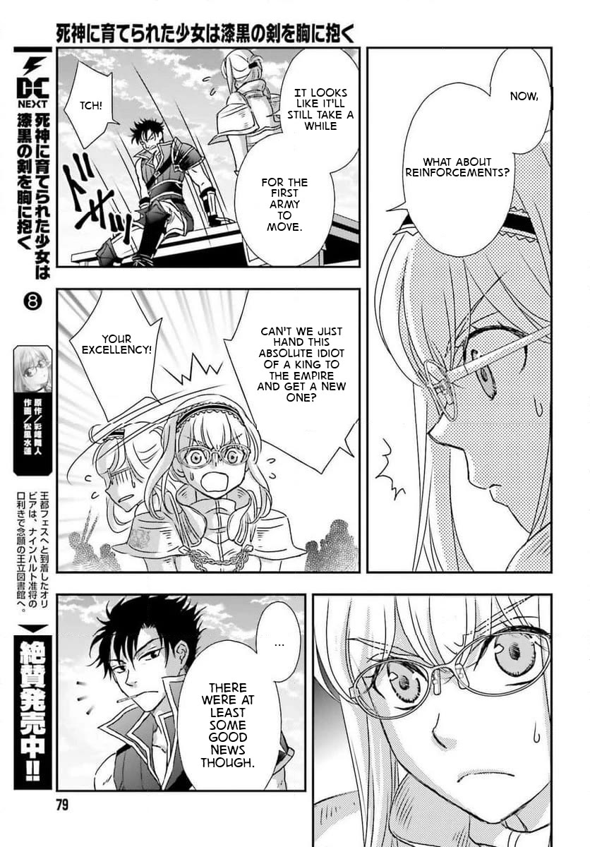 The Little Girl Raised by Death Hold the Sword of Death Tight chapter 48 page 21