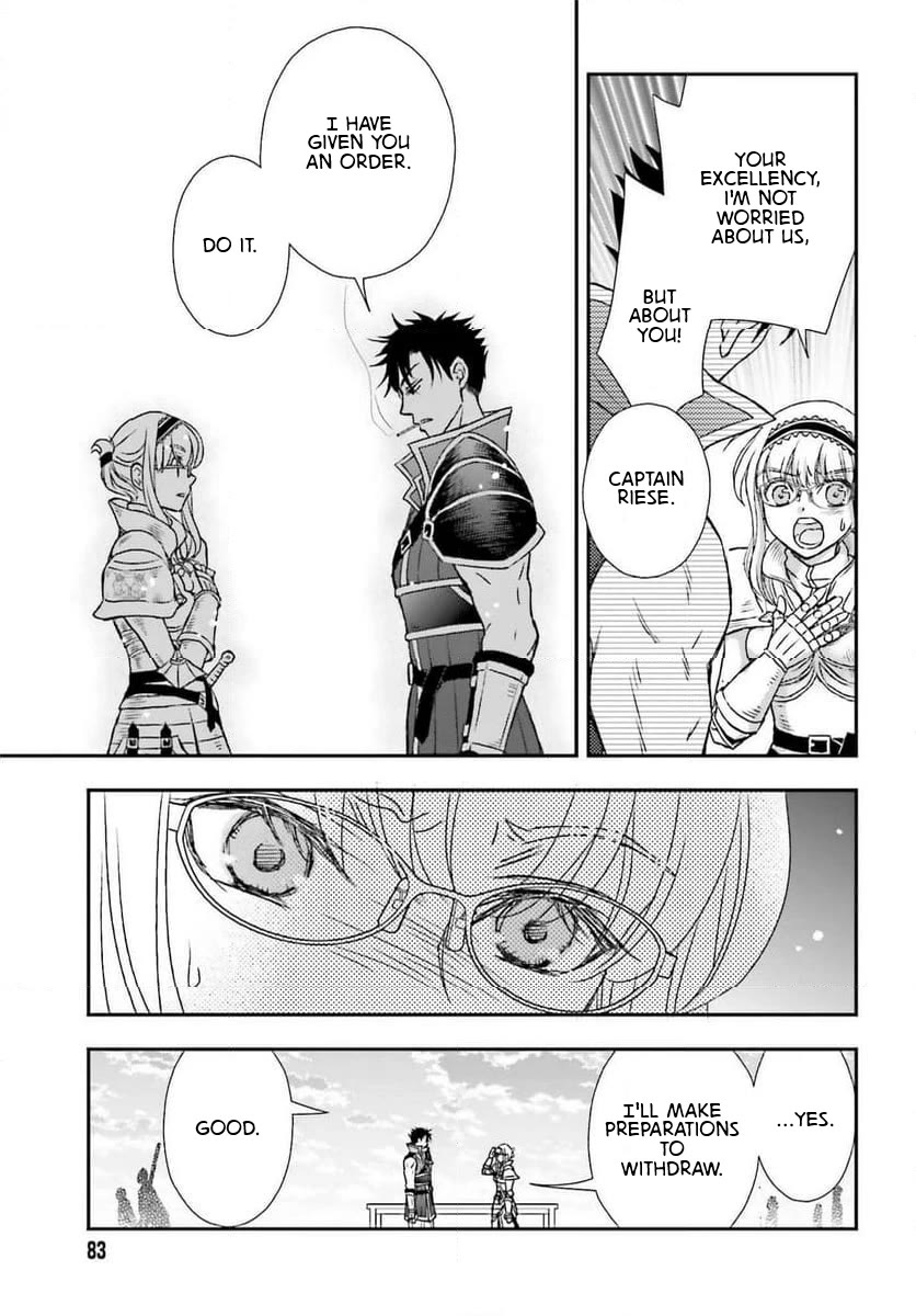 The Little Girl Raised by Death Hold the Sword of Death Tight chapter 48 page 25