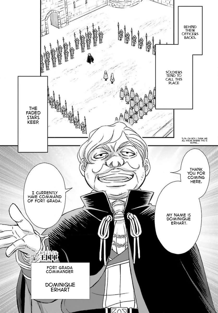 The Little Girl Raised by Death Hold the Sword of Death Tight chapter 48 page 30