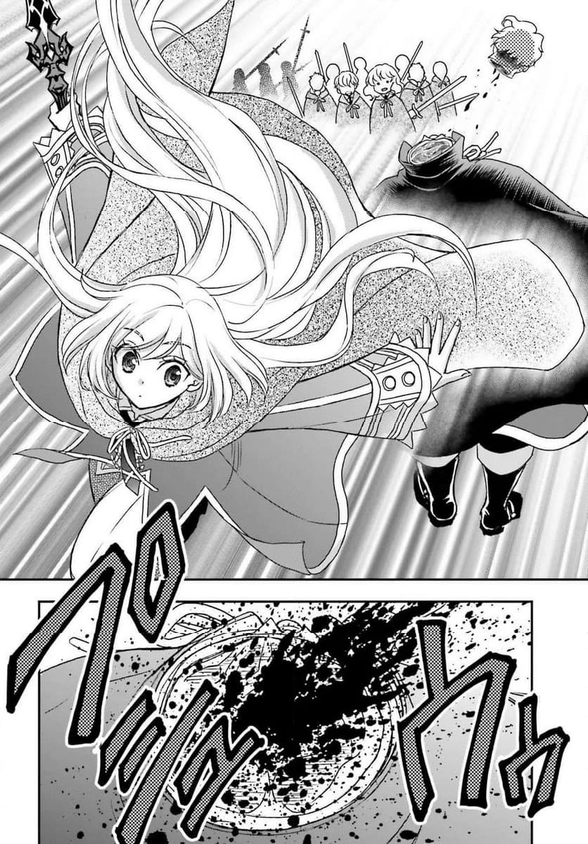 The Little Girl Raised by Death Hold the Sword of Death Tight chapter 48 page 42