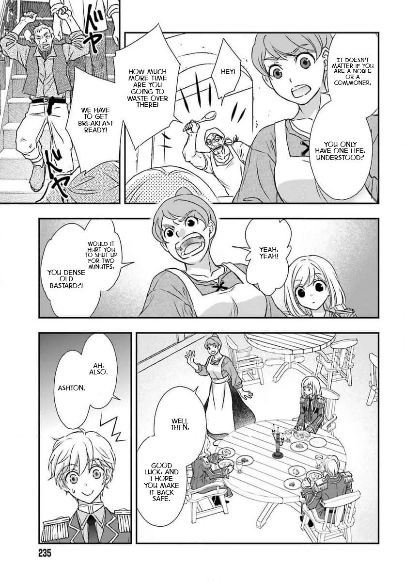 The Little Girl Raised by Death Hold the Sword of Death Tight chapter 48 page 5