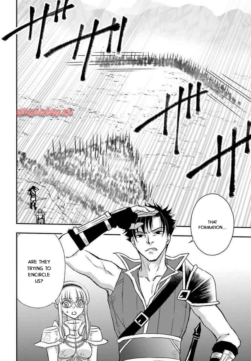 The Little Girl Raised by Death Hold the Sword of Death Tight chapter 49 page 10