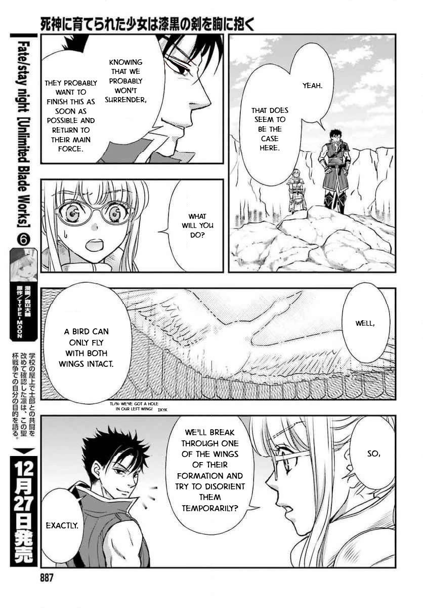 The Little Girl Raised by Death Hold the Sword of Death Tight chapter 49 page 11