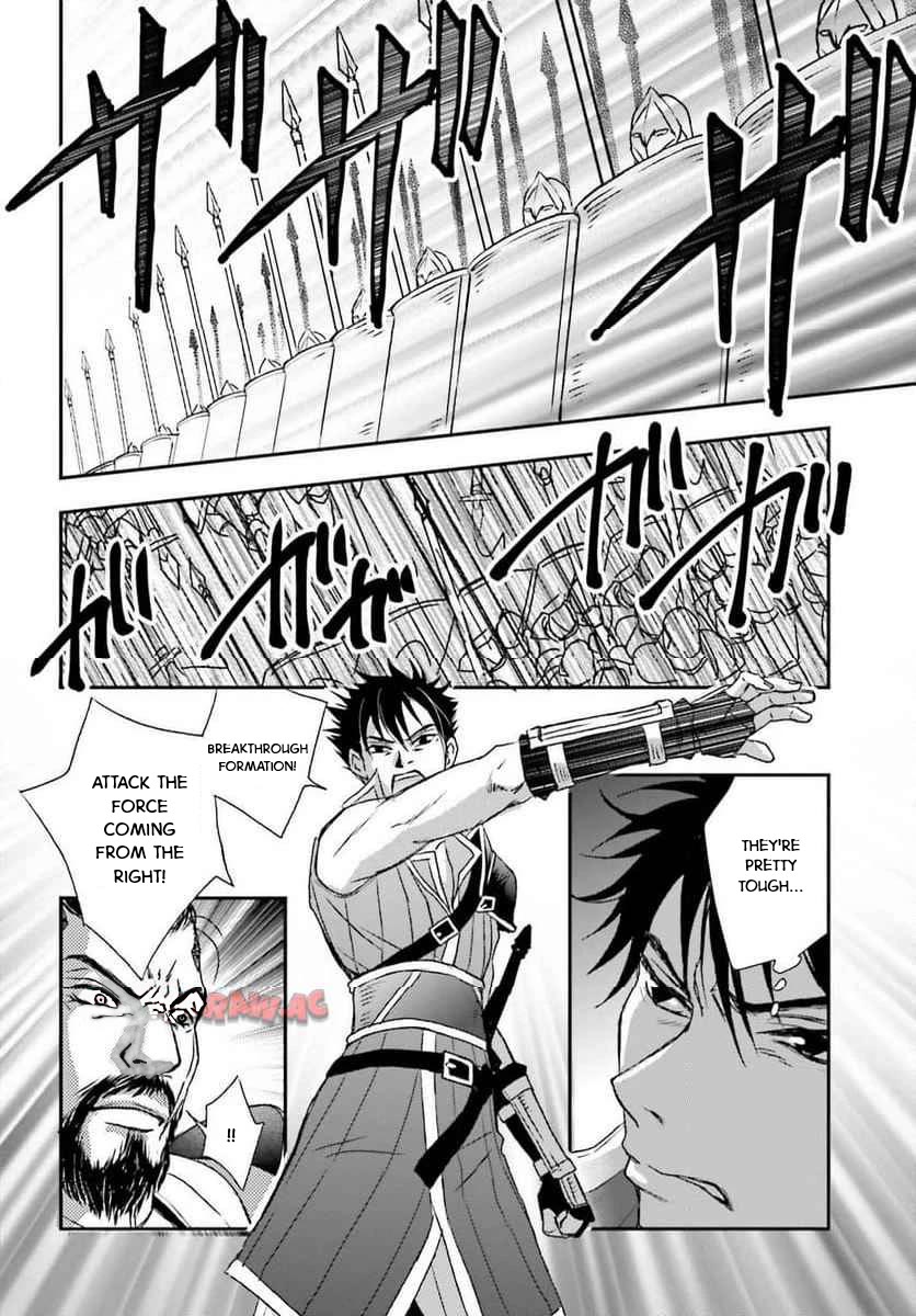 The Little Girl Raised by Death Hold the Sword of Death Tight chapter 49 page 16