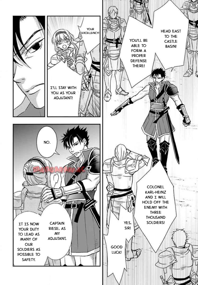 The Little Girl Raised by Death Hold the Sword of Death Tight chapter 49 page 20