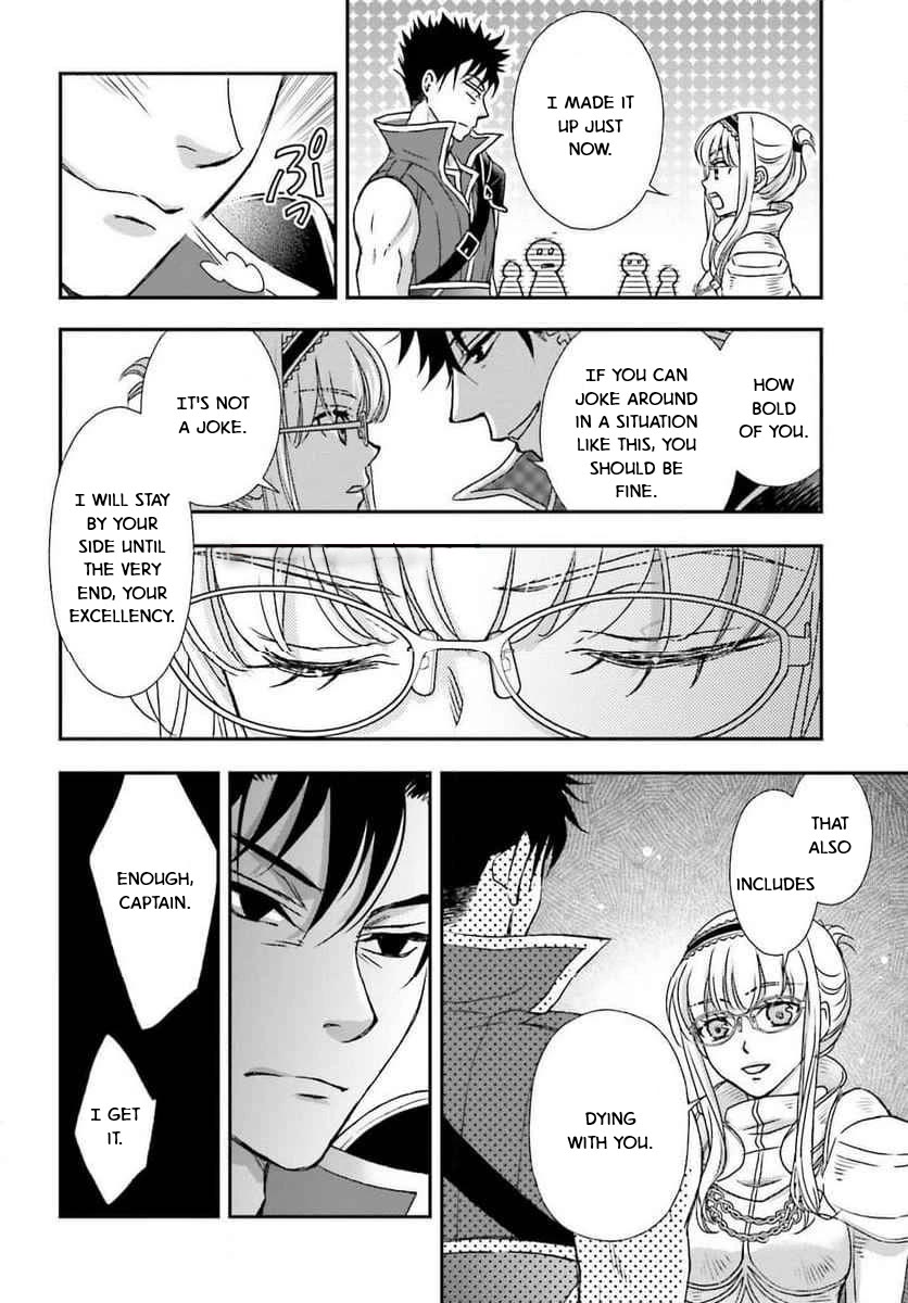 The Little Girl Raised by Death Hold the Sword of Death Tight chapter 49 page 22