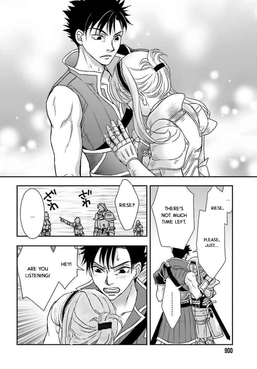 The Little Girl Raised by Death Hold the Sword of Death Tight chapter 49 page 24