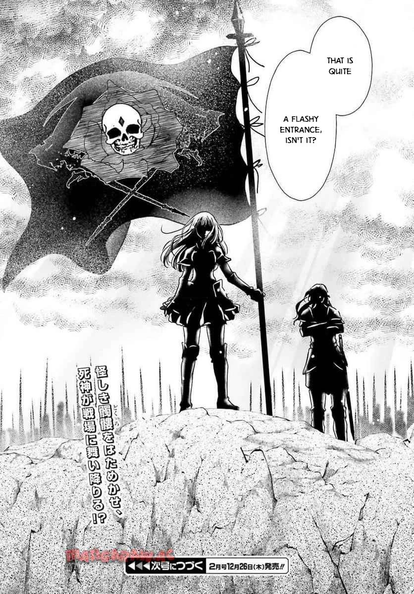 The Little Girl Raised by Death Hold the Sword of Death Tight chapter 49 page 26