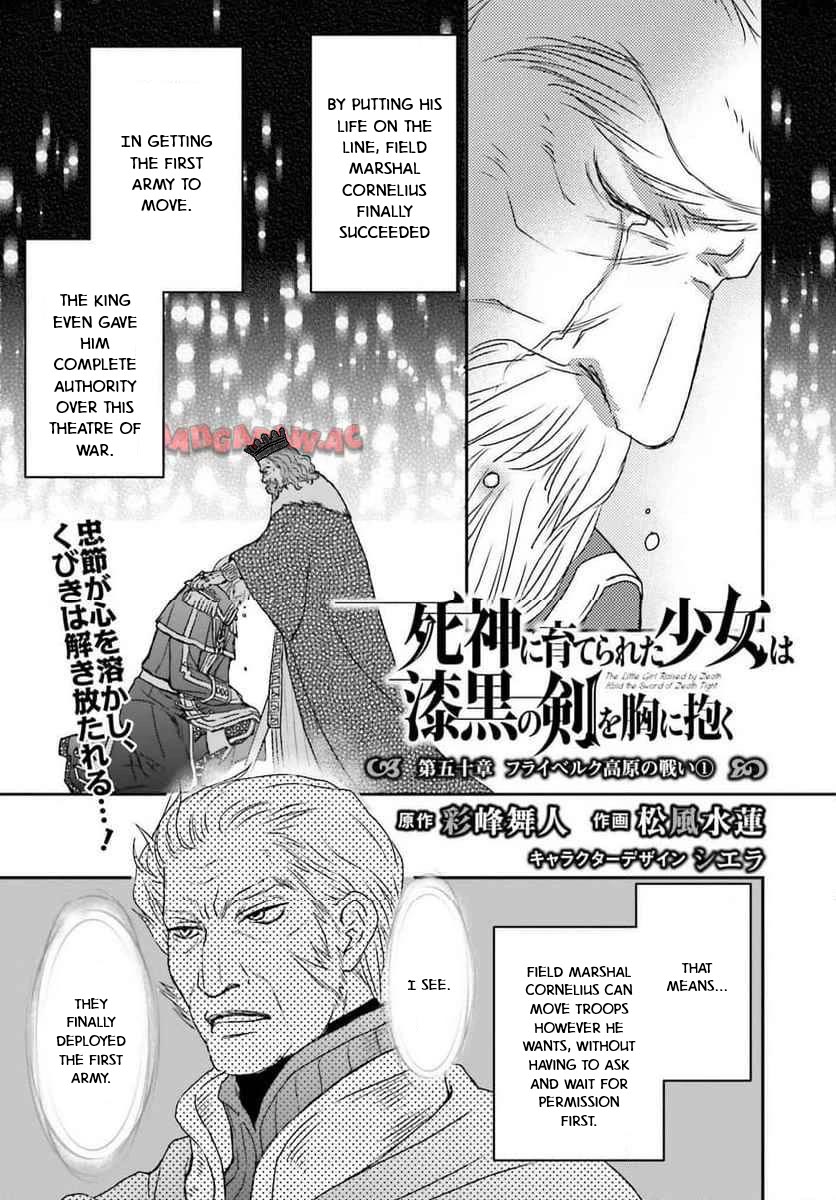 The Little Girl Raised by Death Hold the Sword of Death Tight chapter 49 page 3