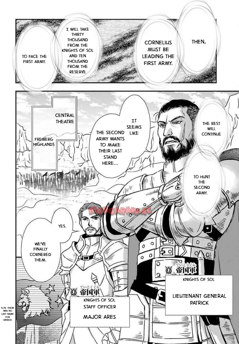 The Little Girl Raised by Death Hold the Sword of Death Tight chapter 49 page 4