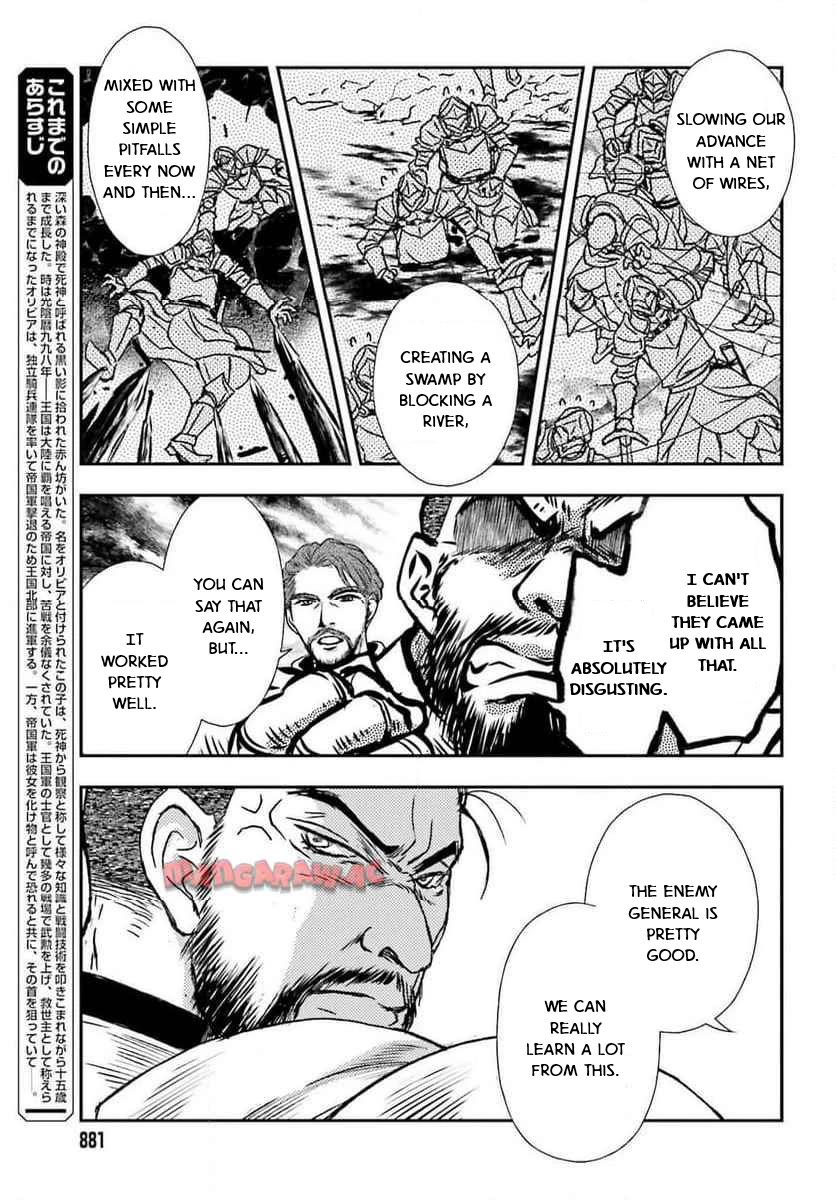 The Little Girl Raised by Death Hold the Sword of Death Tight chapter 49 page 5