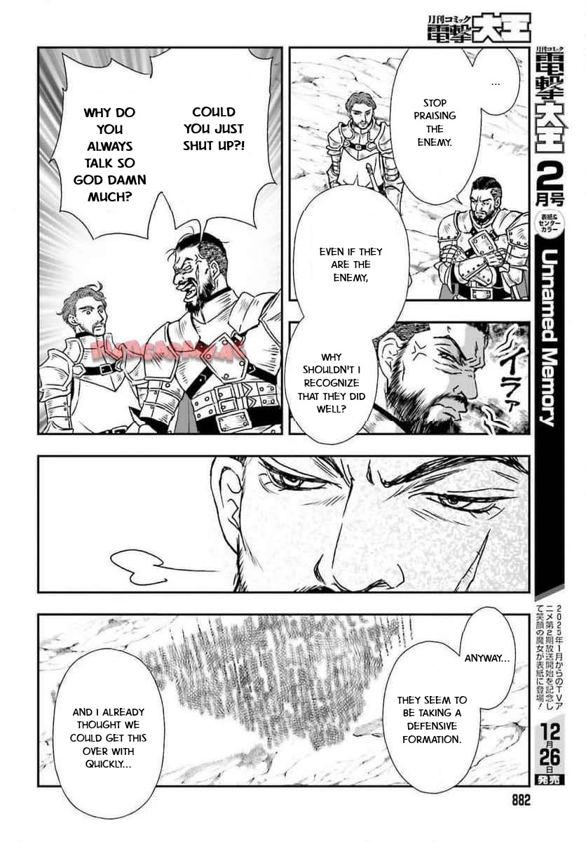 The Little Girl Raised by Death Hold the Sword of Death Tight chapter 49 page 6