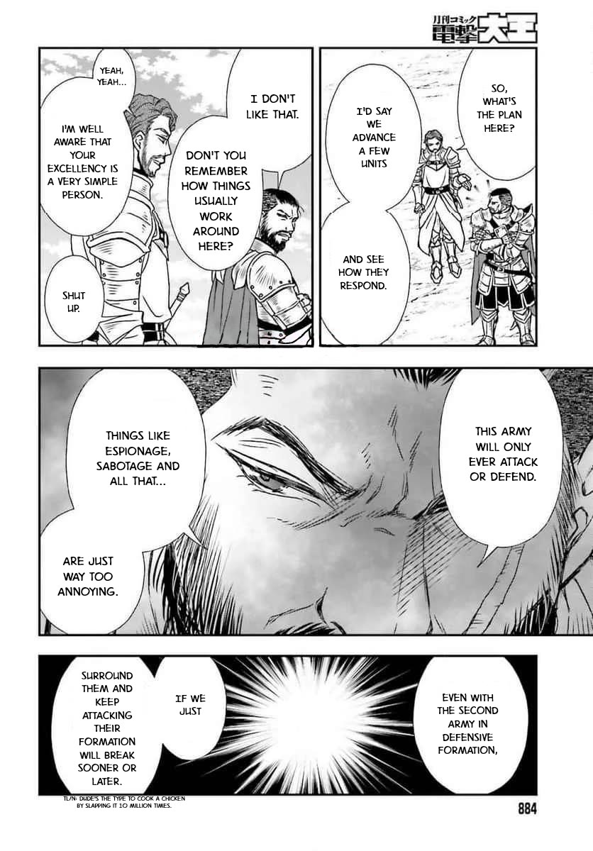 The Little Girl Raised by Death Hold the Sword of Death Tight chapter 49 page 8