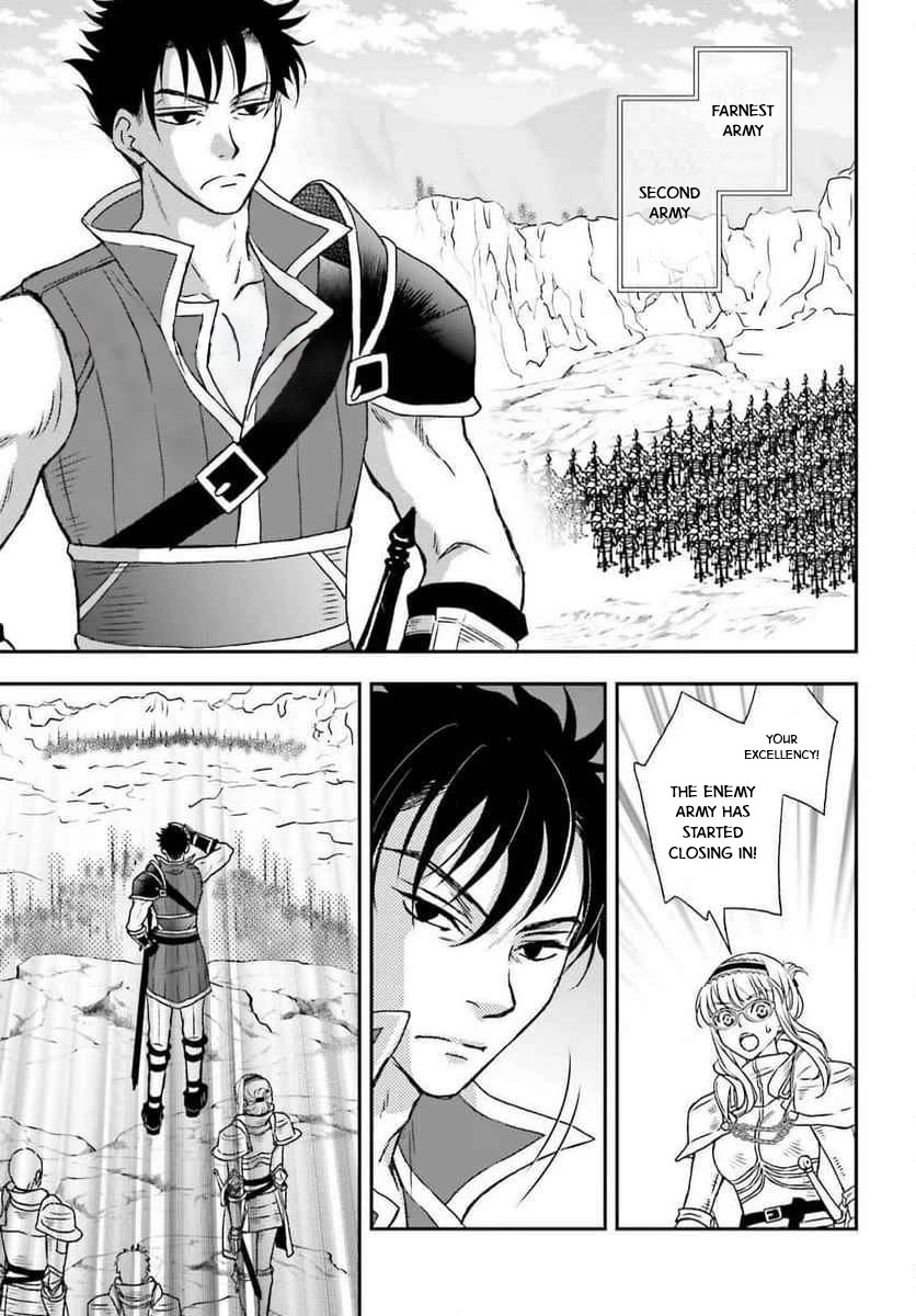 The Little Girl Raised by Death Hold the Sword of Death Tight chapter 49 page 9