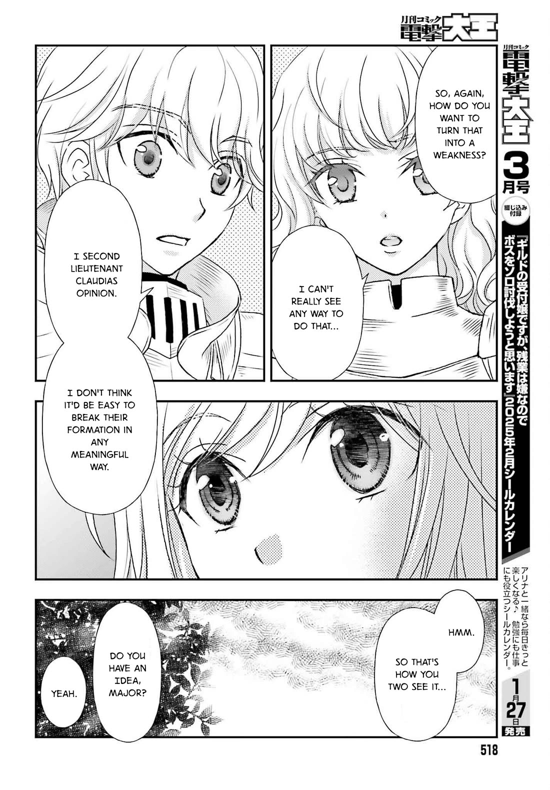 The Little Girl Raised by Death Hold the Sword of Death Tight chapter 50 page 14