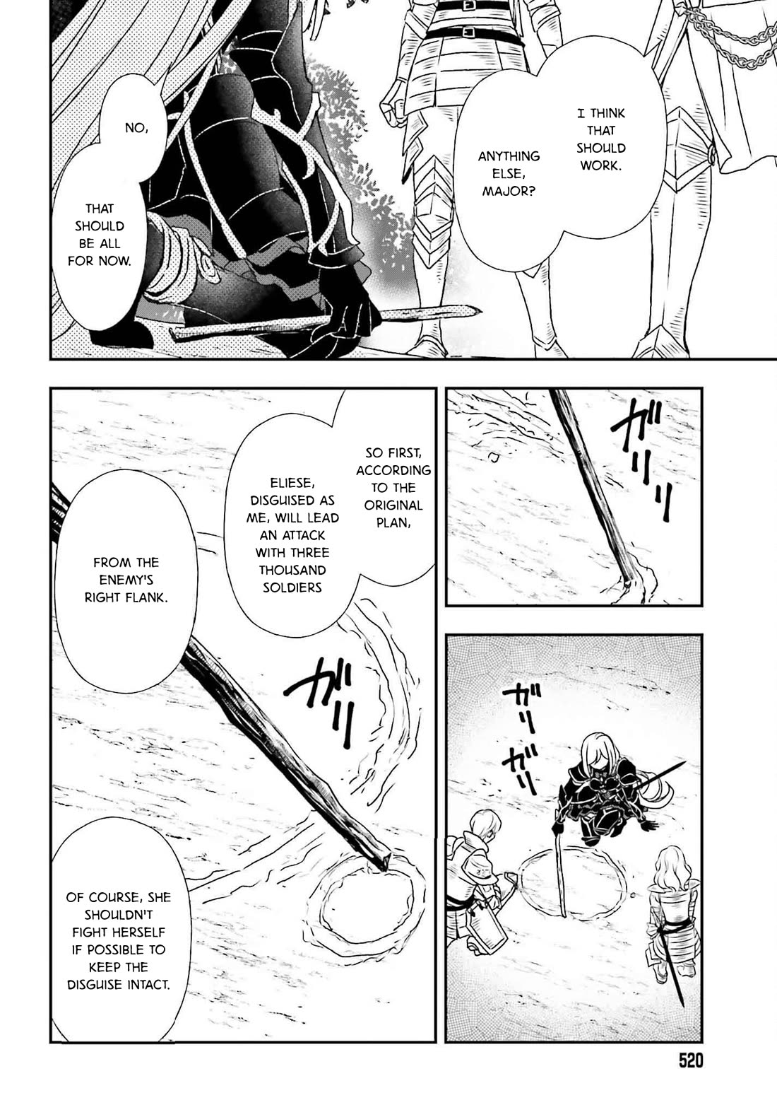 The Little Girl Raised by Death Hold the Sword of Death Tight chapter 50 page 16