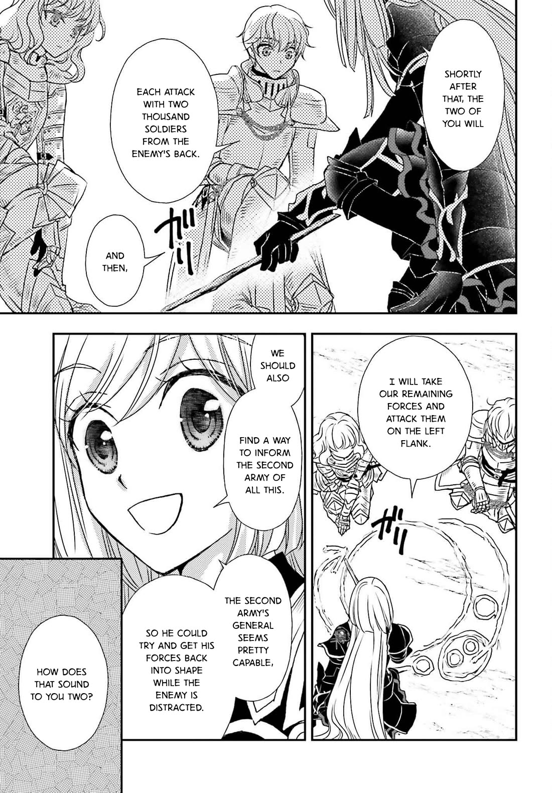 The Little Girl Raised by Death Hold the Sword of Death Tight chapter 50 page 17