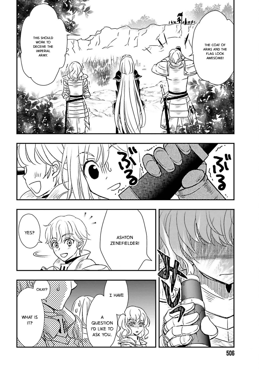 The Little Girl Raised by Death Hold the Sword of Death Tight chapter 50 page 2