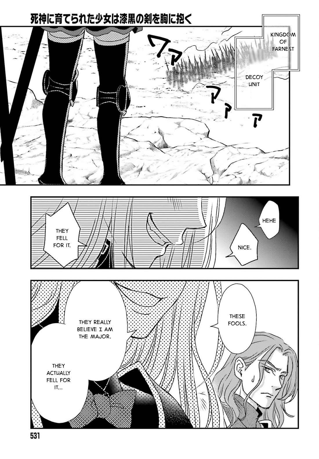 The Little Girl Raised by Death Hold the Sword of Death Tight chapter 50 page 27