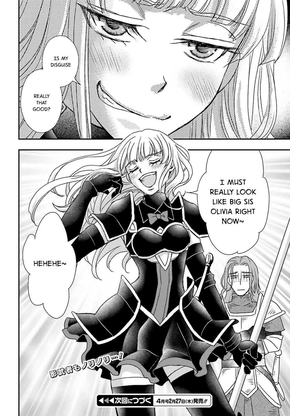 The Little Girl Raised by Death Hold the Sword of Death Tight chapter 50 page 28