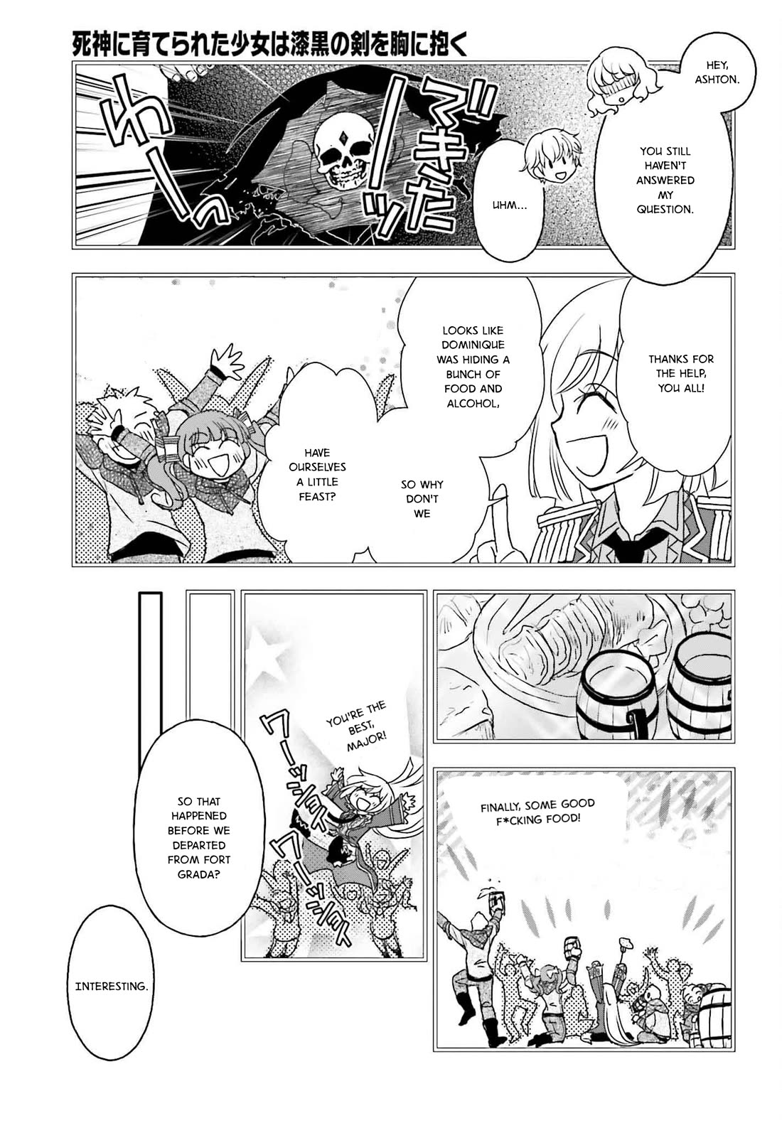 The Little Girl Raised by Death Hold the Sword of Death Tight chapter 50 page 7