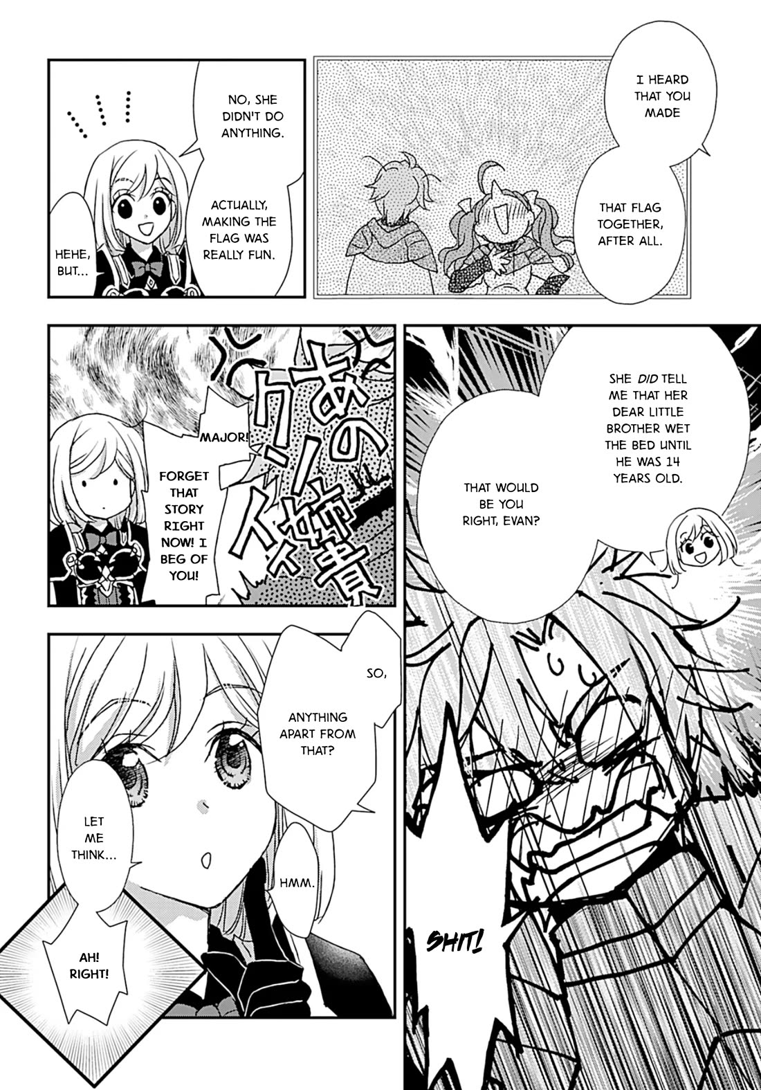 The Little Girl Raised by Death Hold the Sword of Death Tight chapter 51 page 18