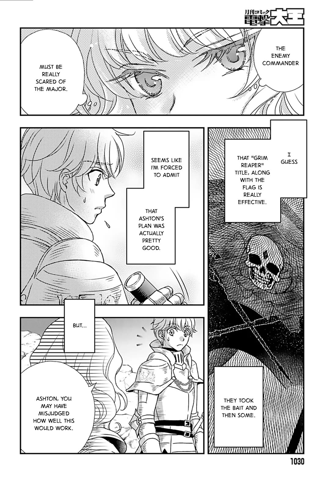 The Little Girl Raised by Death Hold the Sword of Death Tight chapter 51 page 8