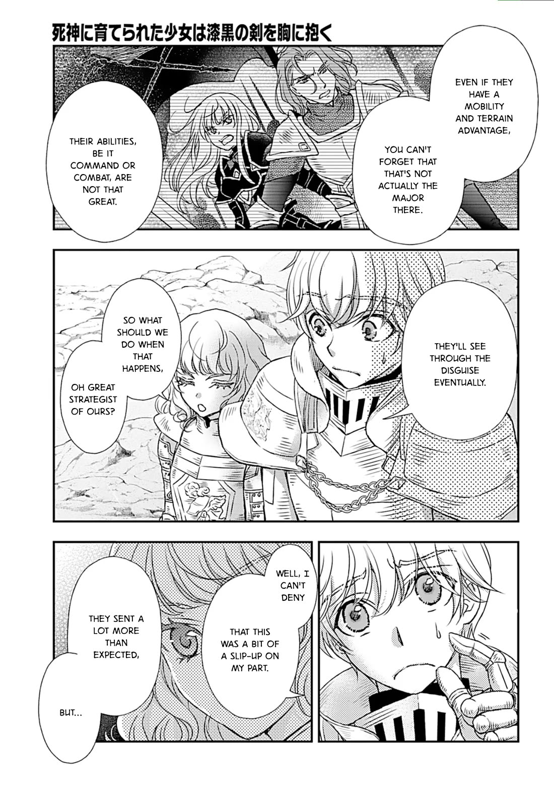 The Little Girl Raised by Death Hold the Sword of Death Tight chapter 51 page 9