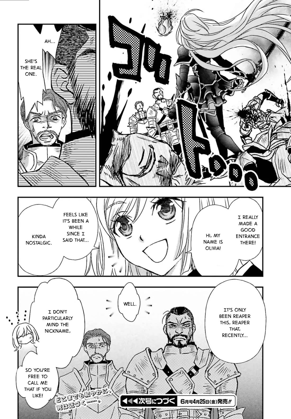 The Little Girl Raised by Death Hold the Sword of Death Tight chapter 52 page 16