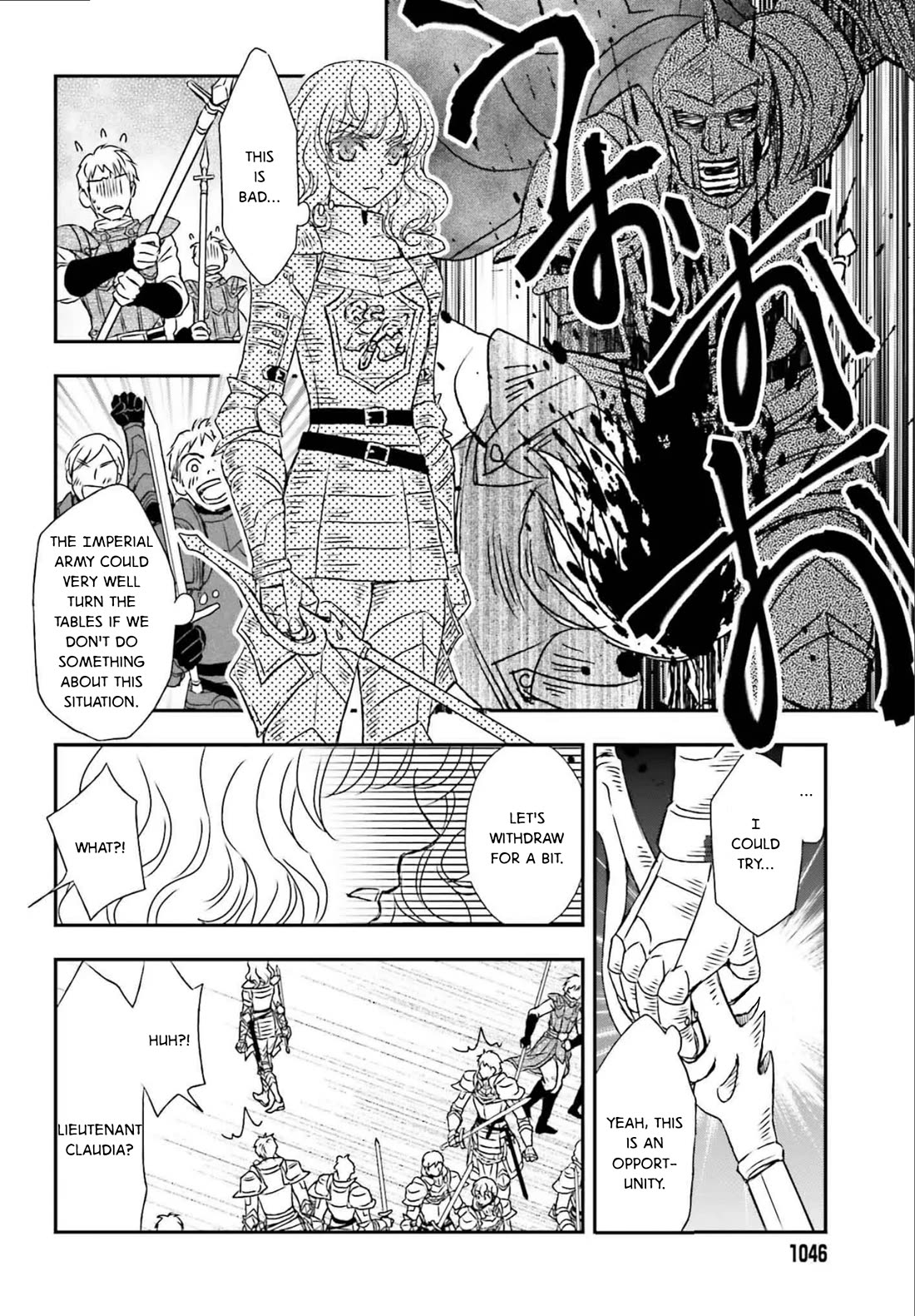 The Little Girl Raised by Death Hold the Sword of Death Tight chapter 52 page 2