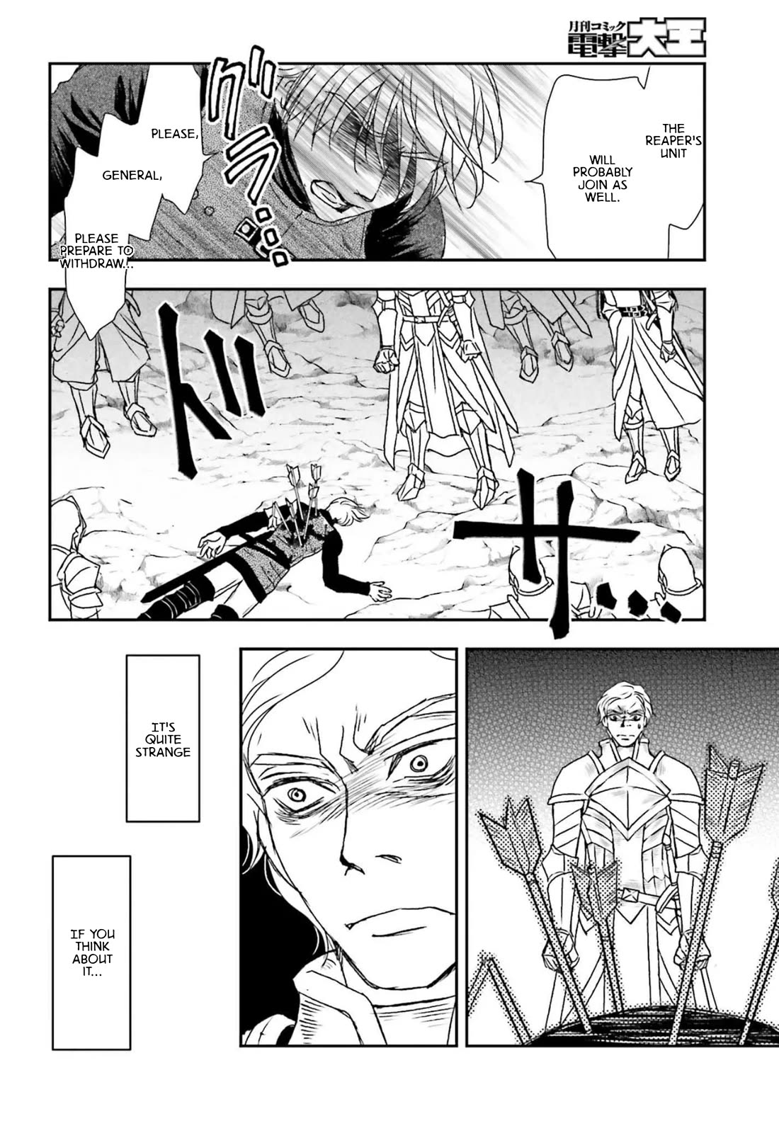 The Little Girl Raised by Death Hold the Sword of Death Tight chapter 53 page 12