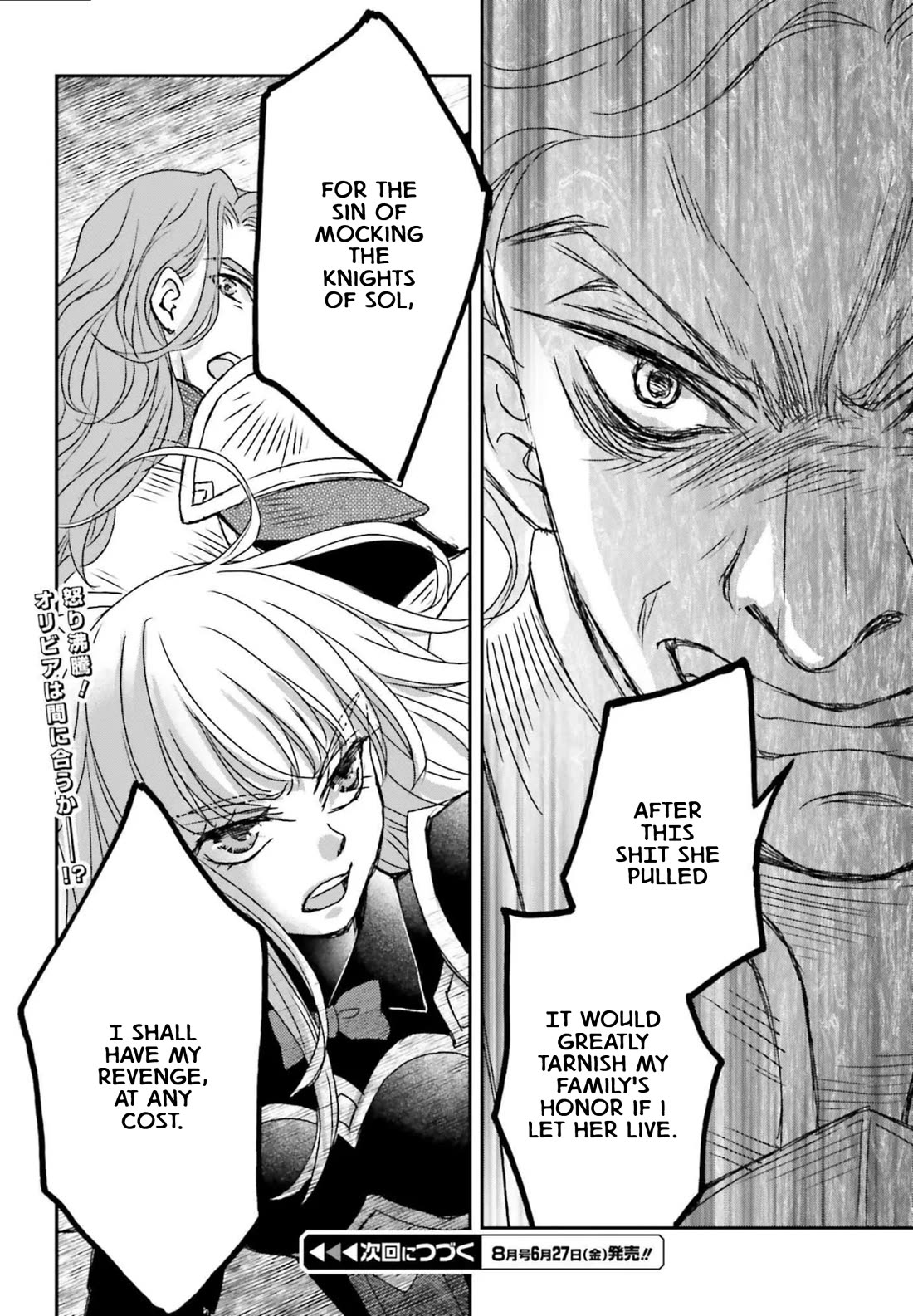 The Little Girl Raised by Death Hold the Sword of Death Tight chapter 53 page 16