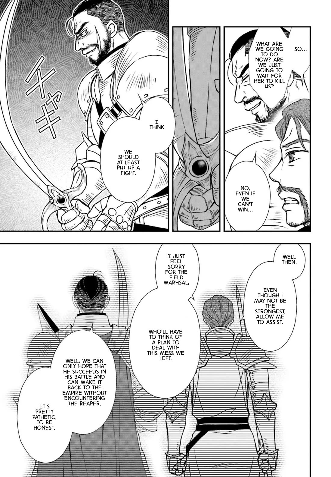 The Little Girl Raised by Death Hold the Sword of Death Tight chapter 53 page 3