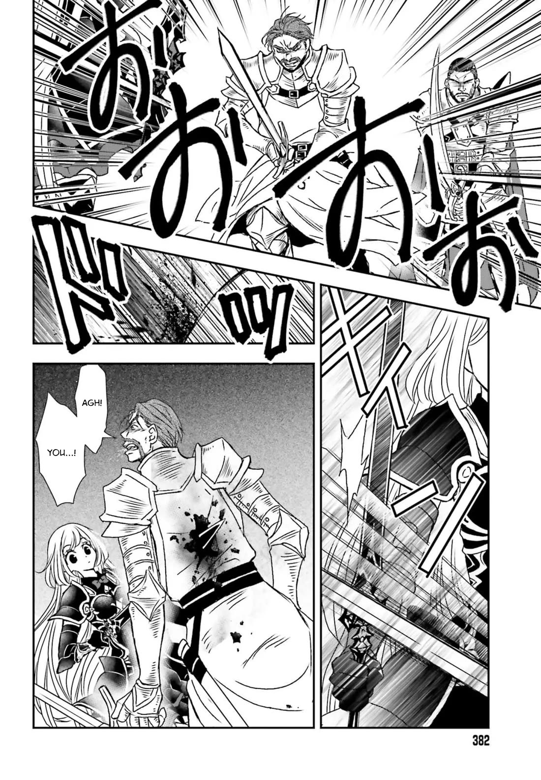 The Little Girl Raised by Death Hold the Sword of Death Tight chapter 53 page 6