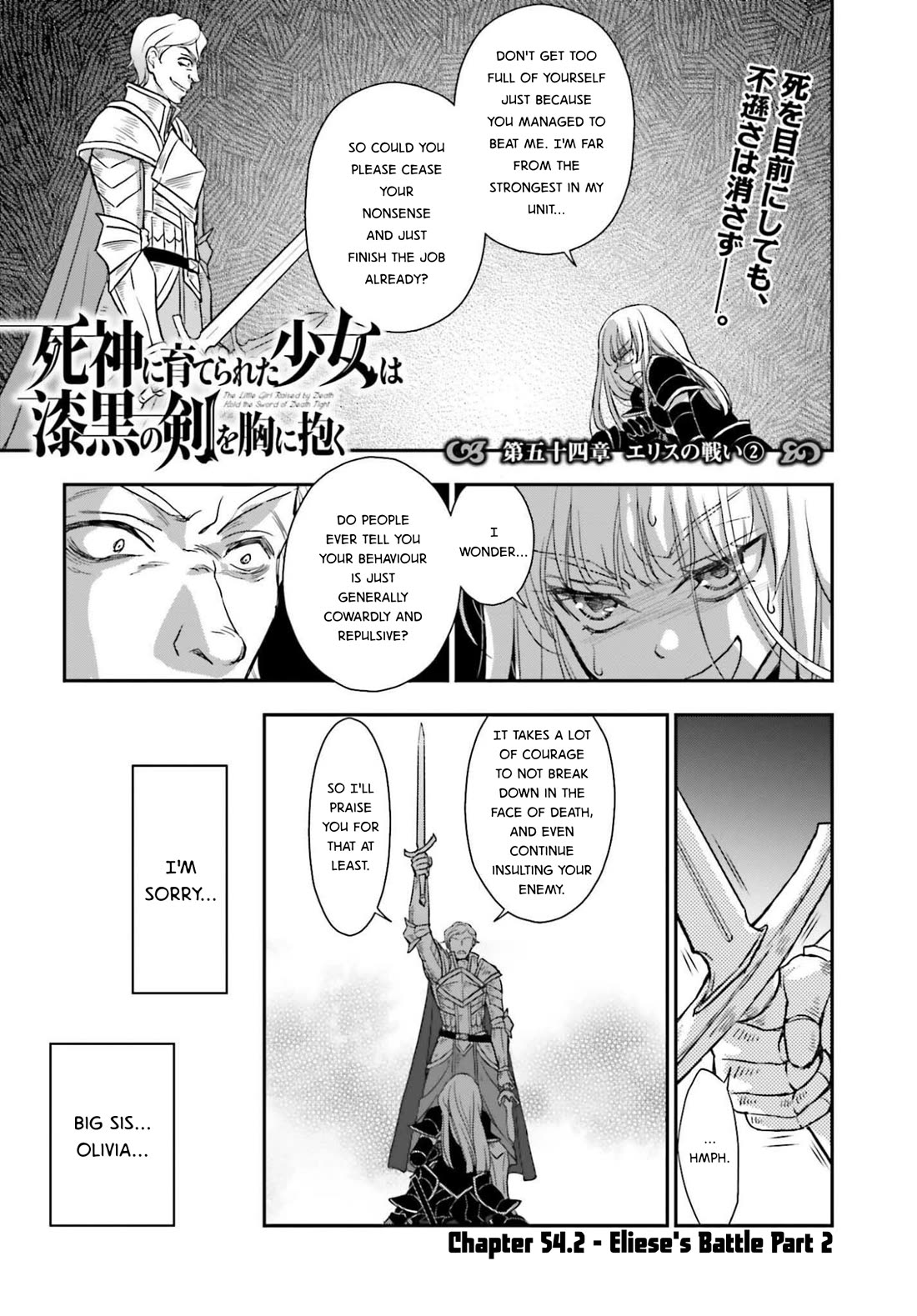 The Little Girl Raised by Death Hold the Sword of Death Tight chapter 54.1 page 1
