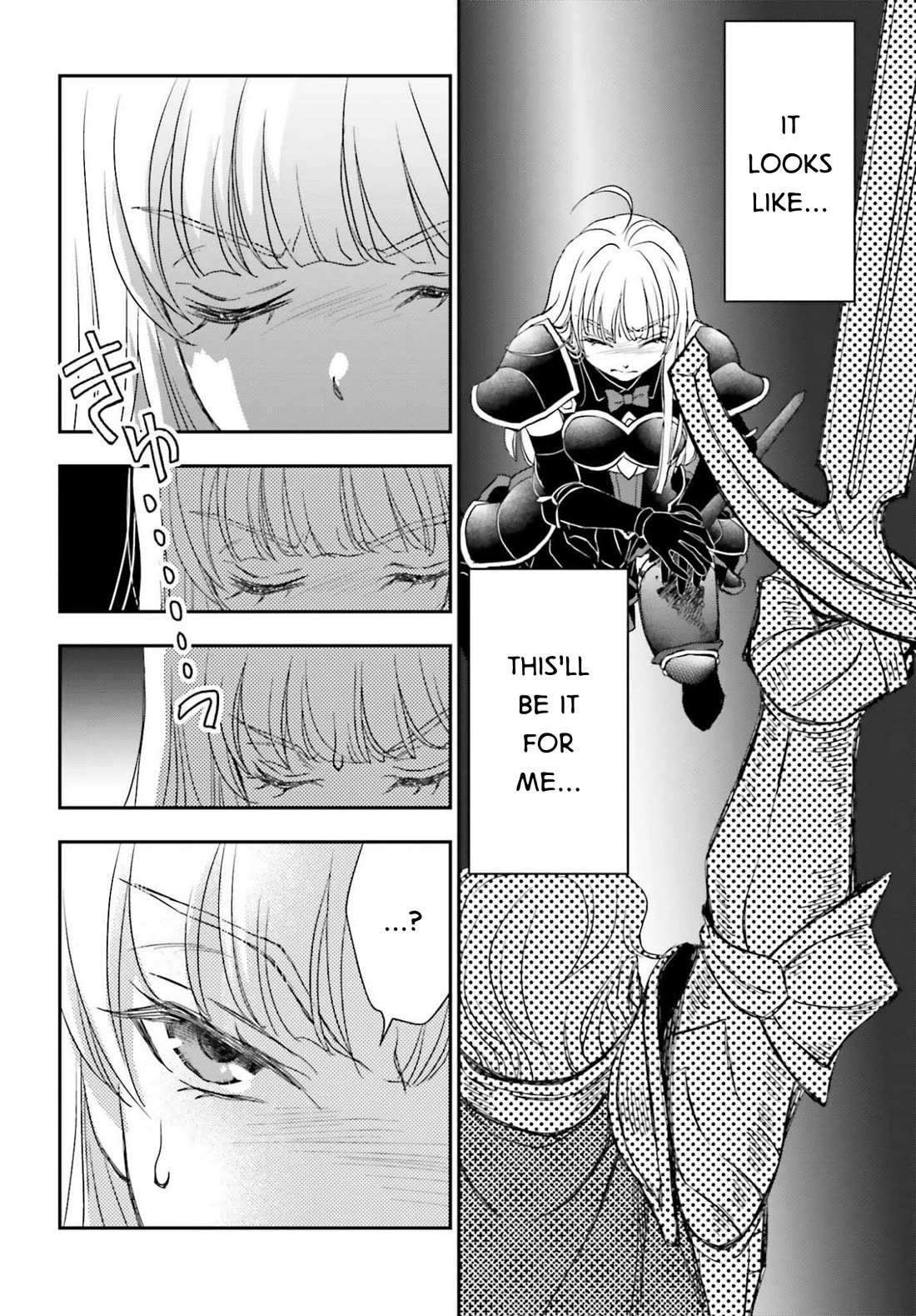 The Little Girl Raised by Death Hold the Sword of Death Tight chapter 54.1 page 2