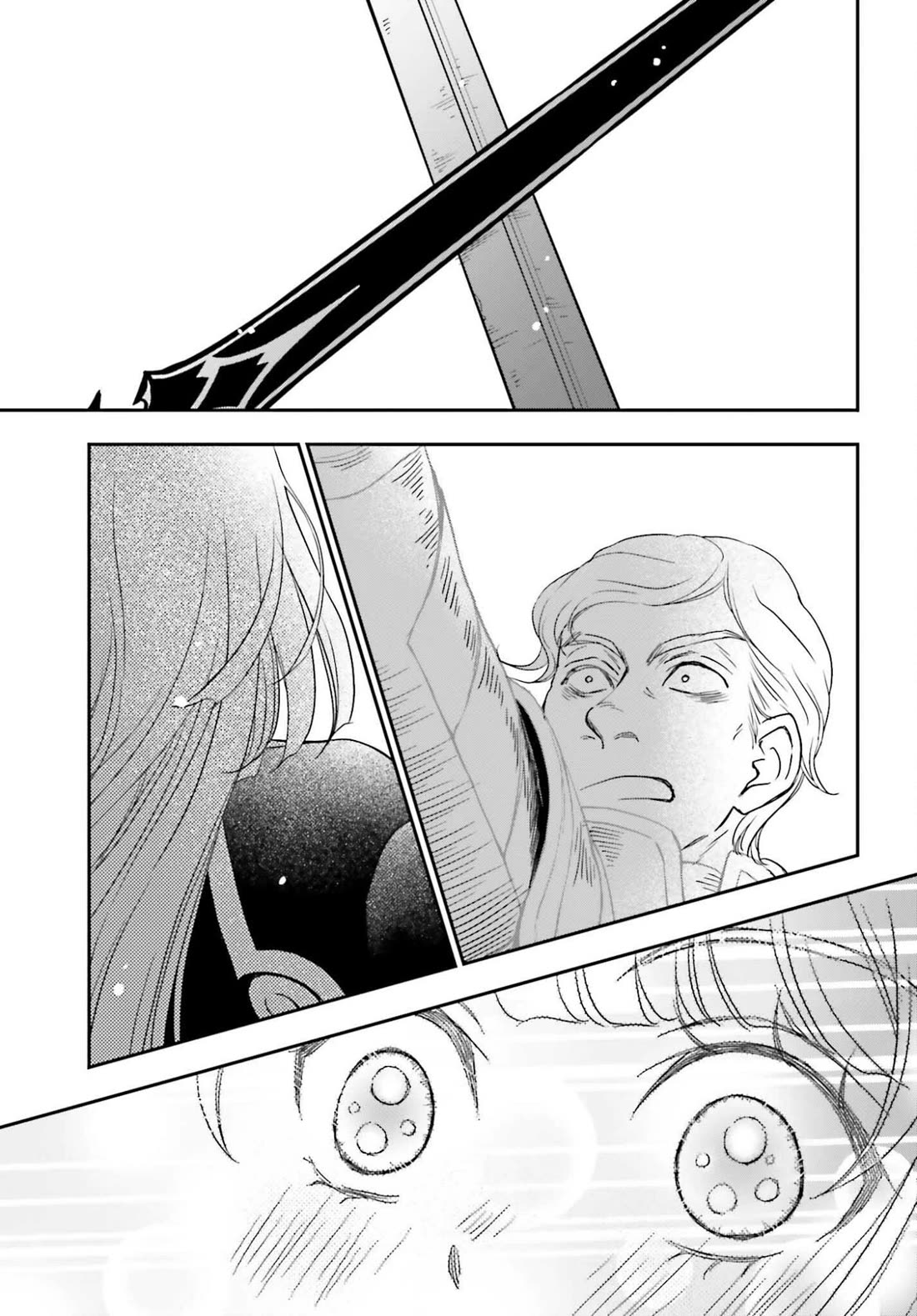 The Little Girl Raised by Death Hold the Sword of Death Tight chapter 54.1 page 3