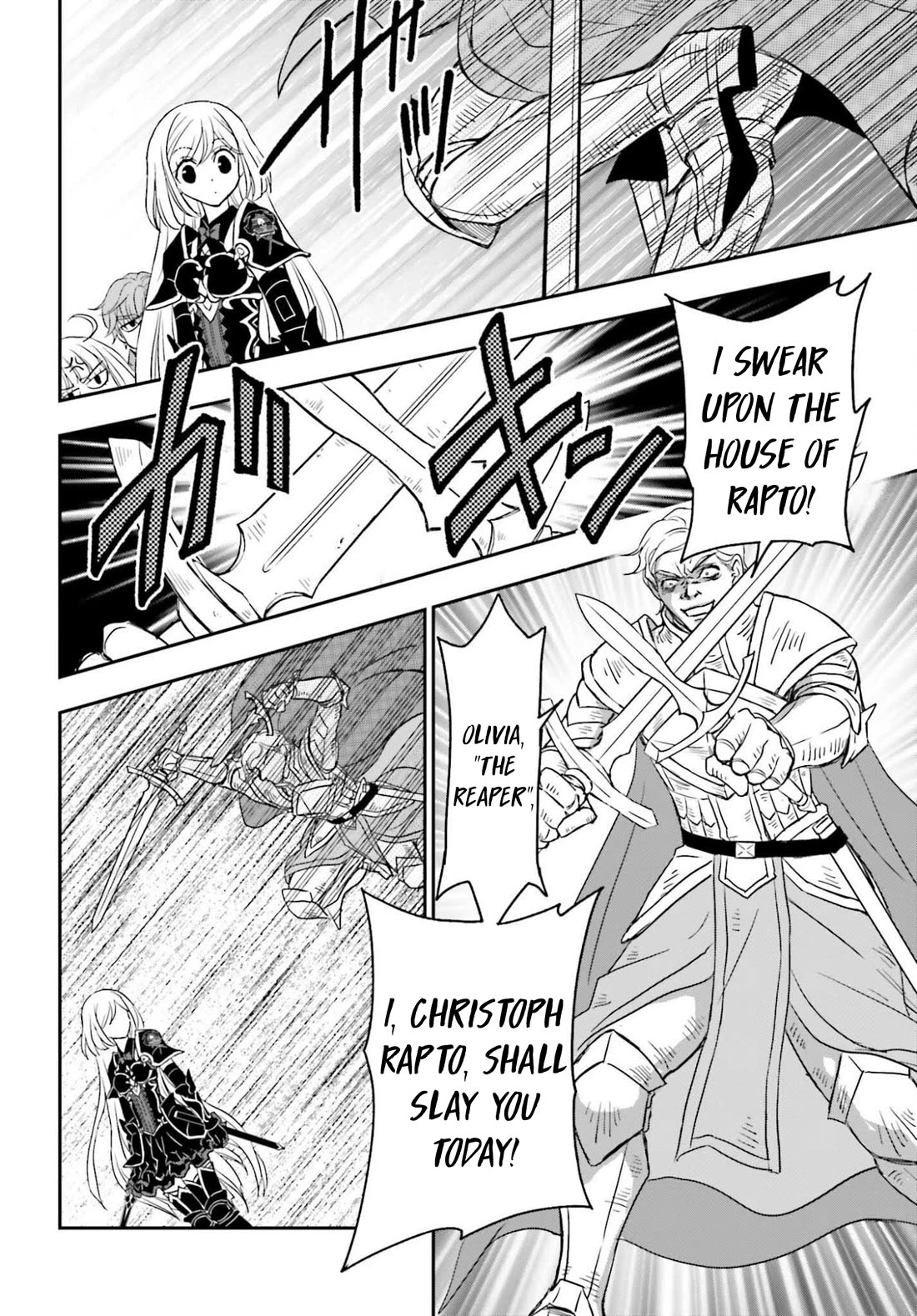 The Little Girl Raised by Death Hold the Sword of Death Tight chapter 54.1 page 8