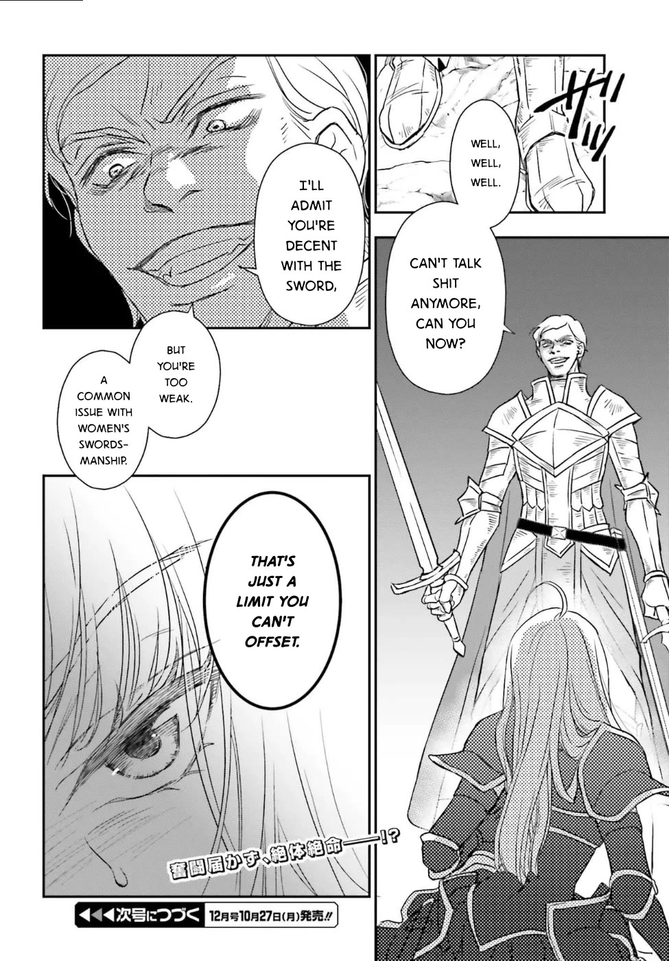 The Little Girl Raised by Death Hold the Sword of Death Tight chapter 54 page 16