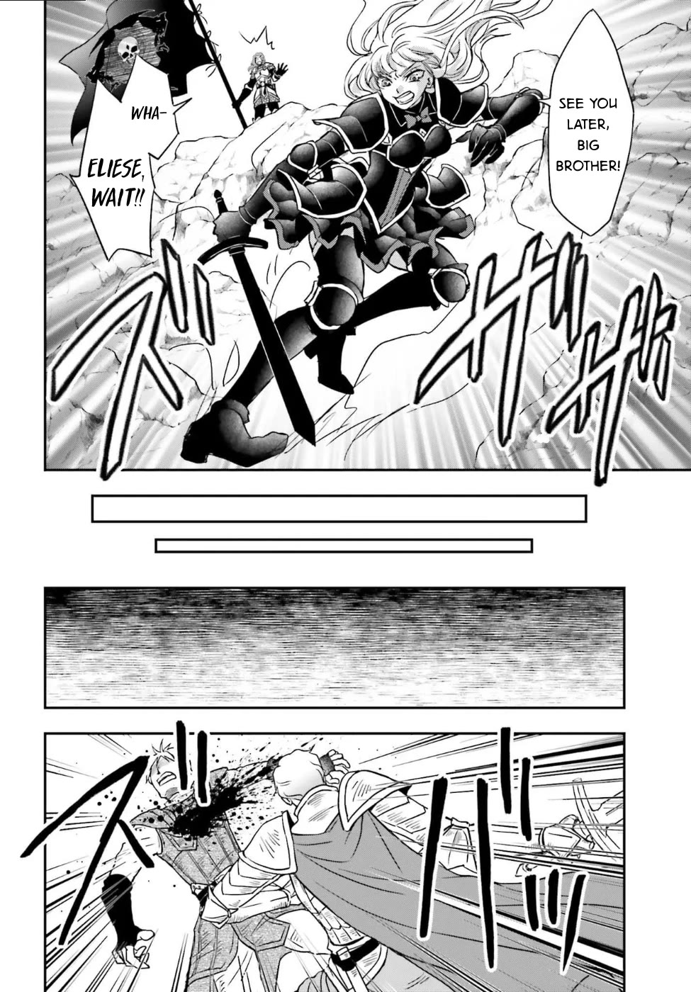 The Little Girl Raised by Death Hold the Sword of Death Tight chapter 54 page 4