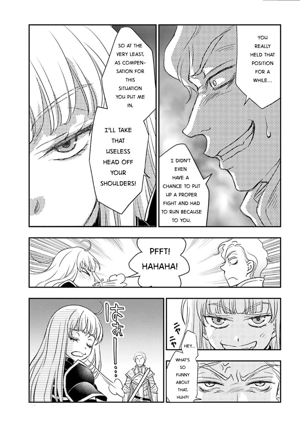 The Little Girl Raised by Death Hold the Sword of Death Tight chapter 54 page 9