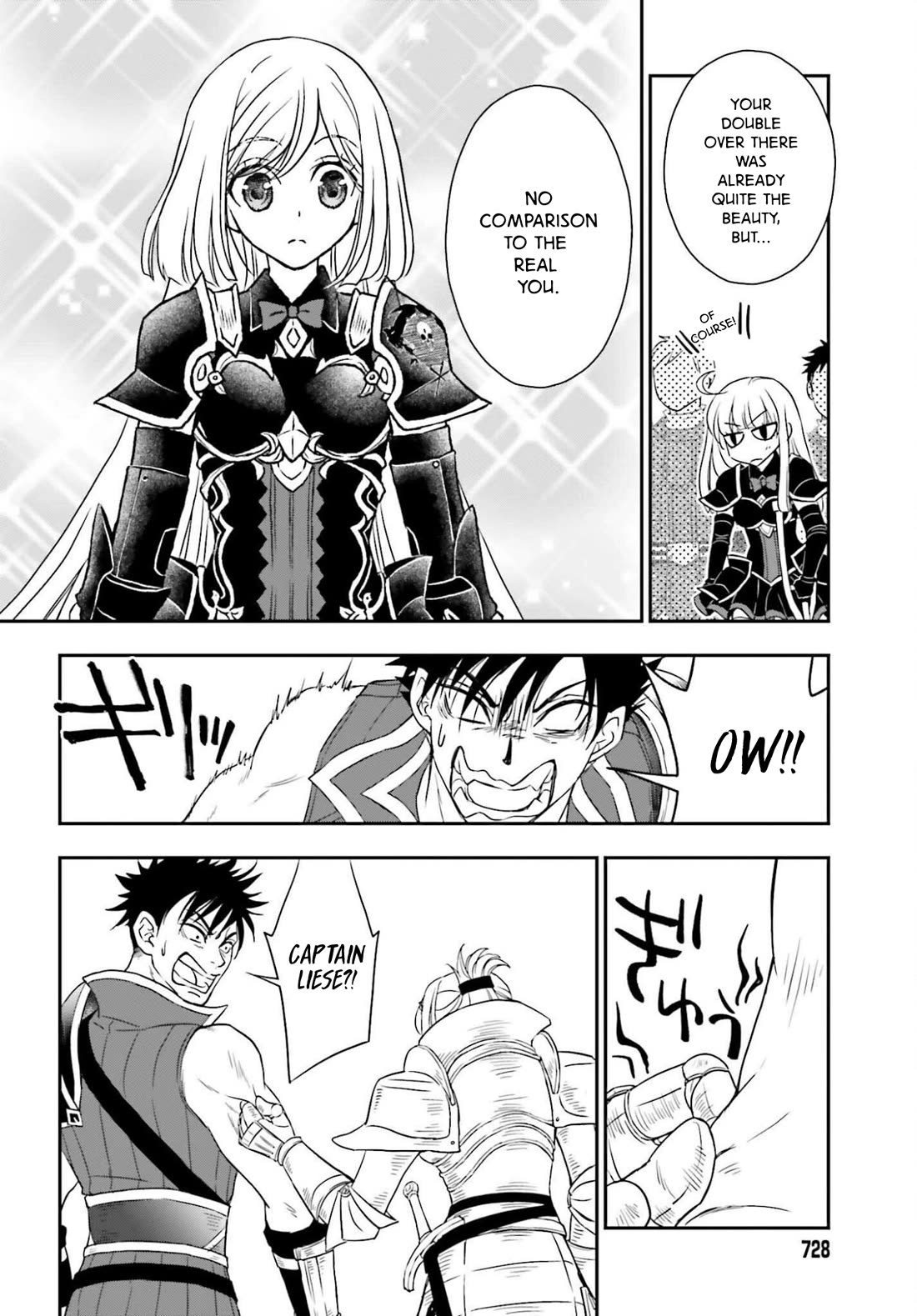 The Little Girl Raised by Death Hold the Sword of Death Tight chapter 55.1 page 10