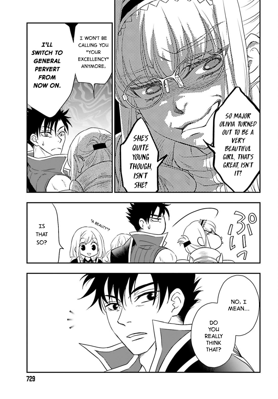 The Little Girl Raised by Death Hold the Sword of Death Tight chapter 55.1 page 11