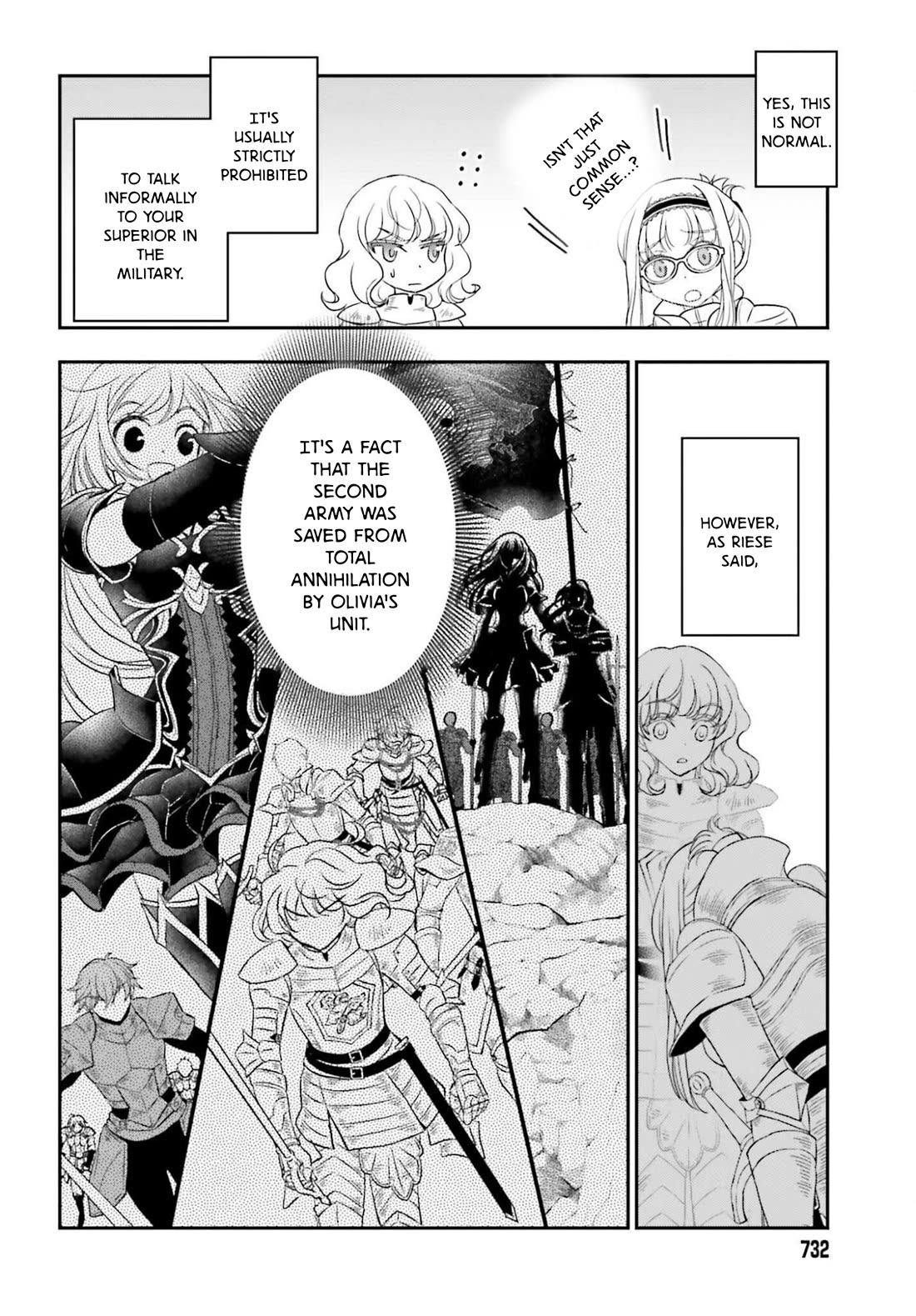 The Little Girl Raised by Death Hold the Sword of Death Tight chapter 55.1 page 14