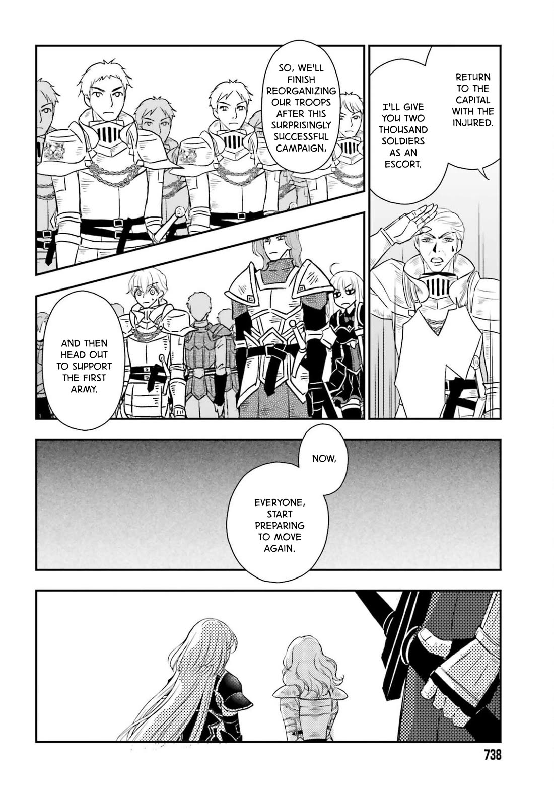 The Little Girl Raised by Death Hold the Sword of Death Tight chapter 55.1 page 20