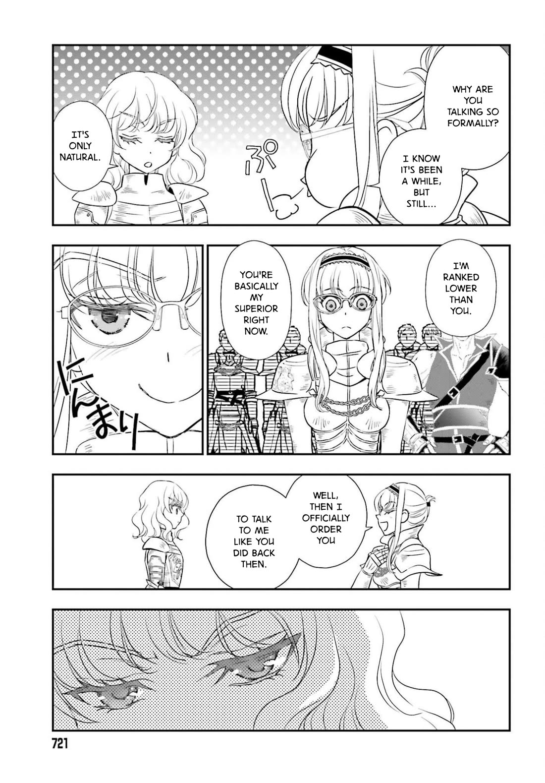 The Little Girl Raised by Death Hold the Sword of Death Tight chapter 55.1 page 3