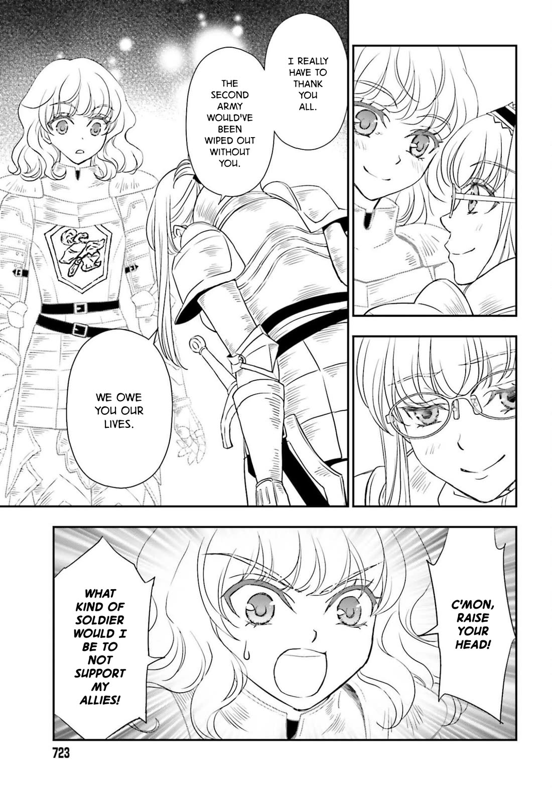 The Little Girl Raised by Death Hold the Sword of Death Tight chapter 55.1 page 5