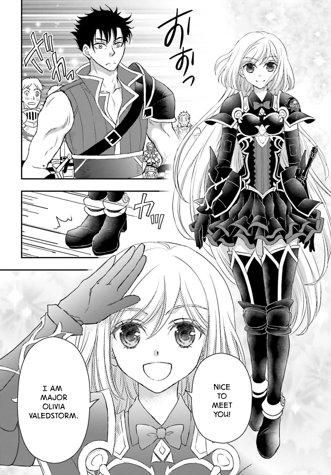 The Little Girl Raised by Death Hold the Sword of Death Tight chapter 55.1 page 8