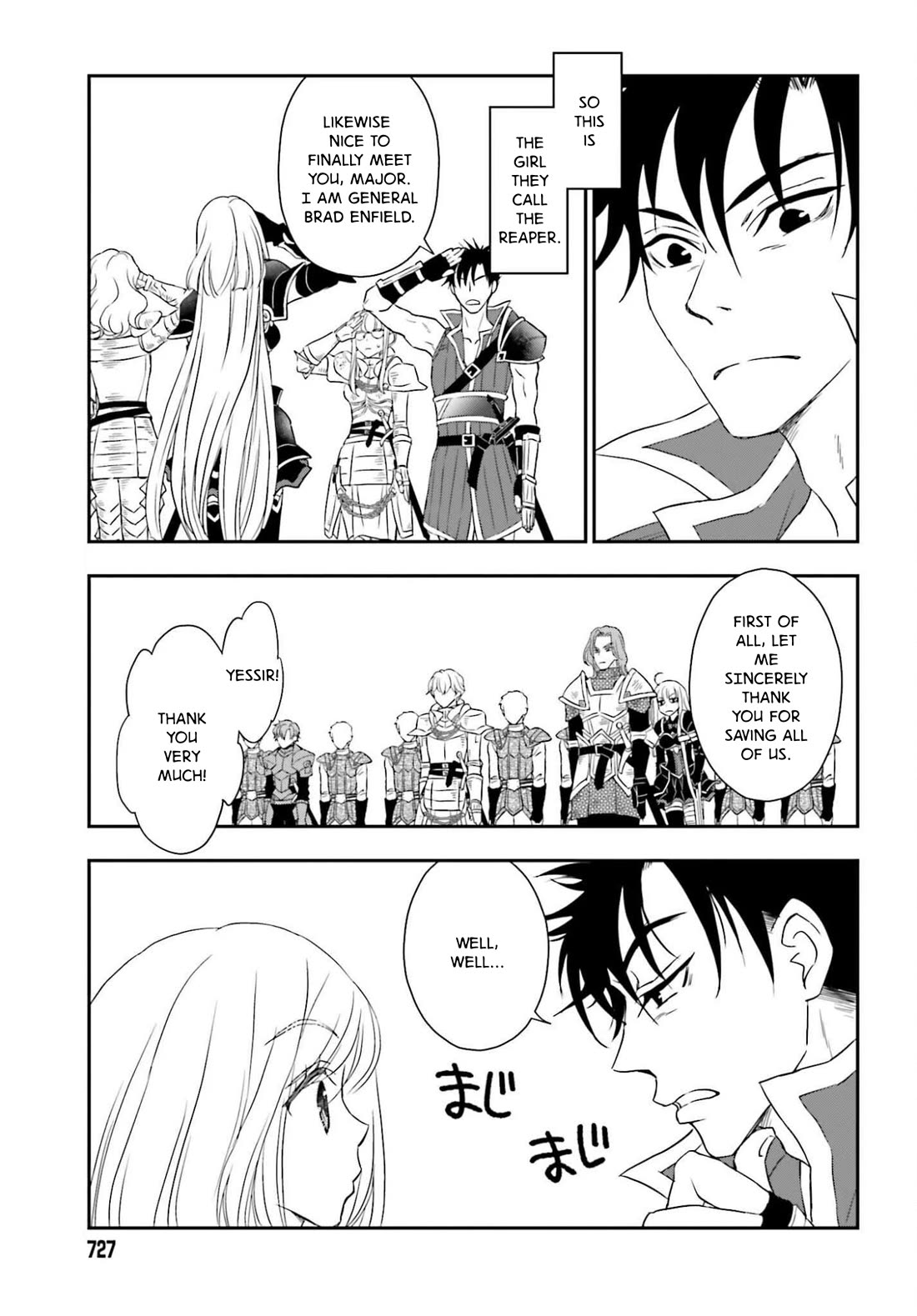 The Little Girl Raised by Death Hold the Sword of Death Tight chapter 55.1 page 9