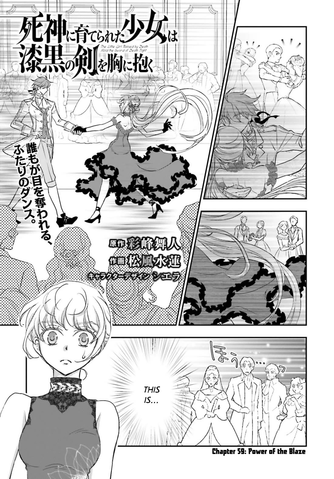 The Little Girl Raised by Death Hold the Sword of Death Tight chapter 59 page 1